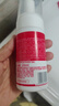 协和维生素e洁面泡沫100ml 洁面慕斯清洁皮肤卸妆温和无刺激 男女可用 实拍图