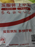 七匹狼【100%棉+宽肩】背心男士纯棉夏季吸汗透气坎肩汗衫全棉运动无袖 实拍图