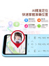 酷维（KUWEI）S9 迷你学生卡片手机 戒网无游戏 4G全网通 双卡双待移动联通电信 防沉迷备用儿童小学初中专用 海湾蓝 4G全网通 普通版【无定位+无游戏+上课免打扰】 实拍图