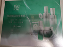 百雀羚肌初赋活致臻套装304050岁中年妈妈抗皱提拉紧致补水保湿水 抗皱礼盒(水乳霜精华液) 实拍图