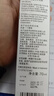 爱普生（EPSON）T672原装墨水L130/310/1300/360/301/220/565/201/558/101 T6723红色【收货领2元红包】 实拍图