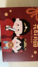 伊文兔（THE RABBIT IVEN）新中式结婚摆件创意结婚礼物送新人订婚礼物新婚礼物订婚布置摆件 花好月圆摆件套装-彩盒装 实拍图