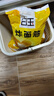 白玉 炸面筋球 100g 火锅食材 实拍图