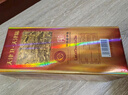 芦台春二十陈酿 浓香型白酒 38度 500ml 单瓶盒装 实拍图