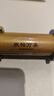 欣怡万嘉臂力器男臂力棒健身握力棒速臂器材练胸肌训练器锻炼器握力器家用运动小臂力量压力棒非昊鹰液压50kg 实拍图