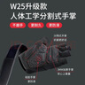 TMT健身手套骑行单杠防滑运动手套训练器械撸铁半指引体向上护腕男女 【W25升级】 加长腕带力量款 S码（适用于掌围18cm以下） 实拍图