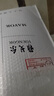 雅戈尔（YOUNGOR）短袖T恤男圆领水柔棉升级版丝柔棉透气舒适精致工艺T恤100%棉面料 VSPC533094SYA浅绿 L 实拍图