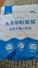 千海蓝有机头水紫菜碎干货免洗无沙纯福建霞浦宝宝儿童免撕干紫菜 免撕有机紫菜50gx5袋老客专享 实拍图