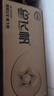飞鹤（FIRMUS）【整箱】星飞帆3段含opo幼儿配方奶粉三段罐装奶粉700g*6+保鲜盒 3段 700g 6罐 （咨询领豪礼） 实拍图