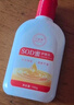 金妮雅SOD蜜补水保湿润肤乳缓解干燥男生女生通用秋冬必备香体乳 SOD蜜润肤乳100ml.x1支 实拍图