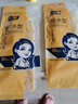巧姨牛筋橡胶家务洗碗手套加厚耐用厨房刷碗清洁保洁商用手套天然乳胶 3双-本色加厚 M中码 实拍图