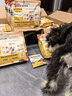 耐吉斯鲜肉烘焙狗粮鲜鸭肉泪痕管理鸭肉梨成犬幼犬全价犬粮100%真鲜肉 0肉粉夹心粮6kg（1.5kg*4包） 实拍图