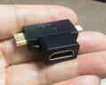 绿联HDMI转接头二合一 Mini HDMI/Micro HDMI转标准HDMI高清线转换头 平板电脑接电视显示器 20144 实拍图