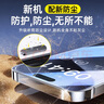 卡培登 适用于苹果11/XR钢化膜 iphone11/XR手机膜无尘仓全屏秒贴高清抗指纹保护膜 6.1英寸 实拍图