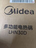 美的（Midea）电火锅 多功能锅 烤鱼锅速沸电锅一体火锅专用锅电热锅 电炒锅 电煮锅火锅锅 6L 【1800W速沸】LHN30D 实拍图
