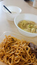 云山半咸蛋黄拌面速食方便面泡面干拌面懒人食品夜宵即食网红拉面116g*5 实拍图