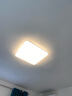 FSL 佛山照明led吸顶灯卧室灯具正方形小客厅灯现代简约卧室书房灯 48W全白方形 三段调色 实拍图