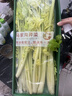 嗯嗯乐山东青岛特产正宗马家沟空心芹菜有机嫩芯大黄叶精品菜芯 精品芹菜2斤礼盒装 实拍图