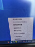 绿联 USB蓝牙适配器5.3发射器 蓝牙音频接收器 适用台式机电脑蓝牙连接键盘鼠标无线蓝牙耳机音响免驱 实拍图