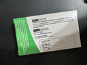 华佗牌 华佗磁疗贴家用医用耳穴贴体穴专用贴片王穴位贴辅助关节炎软组织损伤浅表性炎症疼痛 磁疗贴耳穴专用（120贴/盒） 实拍图