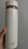 乐扣乐扣（LOCK&LOCK）保温杯水杯菲特旋转盖轻量杯男女学生茶杯450ML 米白色 LHC4131IVY 450ML 实拍图