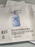 肤乐美医用透明质酸钠修复贴医美术后皮肤修复MHA-W-T（21cm x 24cm） 实拍图