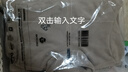 伯希和（Pelliot）抓绒衣男女外套春秋双面加厚防风保暖开衫摇粒绒夹克冲锋衣内胆 【男】卡其色 L 实拍图