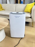 先锋（SINGFUN）除湿机/抽湿机 家用除湿机 除湿量25升/天 离线语言控制 负离子除菌 卧室客厅除湿器CFS20B-22AS 实拍图