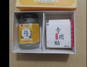 同仁堂艾草肚脐贴艾叶艾绒艾脐贴艾灸贴大肚腩脂肪大腿肚子贴穴位懒人贴 实拍图