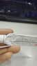 安生渔女 醋酸曲安奈德尿素乳膏10g/支 扁平苔藓皮肤外用软膏乳膏药 4盒 实拍图
