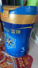 美赞臣蓝臻3段820g/400g奶粉 幼儿配方奶粉 荷兰原装进口含乳铁蛋白 820g 【25年产】 实拍图