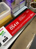 佳能（Canon）CRG054原装硒鼓佳能mf645cx 643cdw 641cw lbp623cdw 621dw墨盒 CRG-054H BK黑色大容量（3100页） 打印机粉盒 实拍图