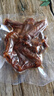 一线牵 秘汁鸭翅五香味180g 休闲零食熟食香卤味特色小吃真空独立小包装 实拍图