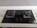 万家乐猛火燃气双灶家用煤气炉具台嵌两用 智能烟灶联动左侧定时快速点火全进风 AY9 【烟灶联动定时灶具】天然气5.2KW 实拍图