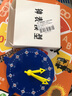 博教【全网低价】钟表模型小学生数学一二年级时钟儿童教学学具学习认识时间 蓝色钟表24小时三针联动 实拍图