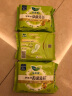 乐而雅花王【医护级】零触感抑菌清芯夜用卫生巾35cm5片无香祛味姨妈巾 实拍图