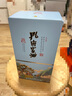 孔府家 陶韵 浓香型白酒 52度 500ml 单瓶装 送礼商务宴请 山东名酒 实拍图
