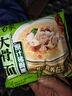 白象 大骨面方便面整箱24袋怀旧速食宵夜整箱多口味混合整箱批发 【24包整箱】原汁猪骨面 实拍图