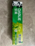 DARLIE好来(原黑人)茶倍健龙井绿茶牙膏清新口气健齿改善口腔问题190g 实拍图
