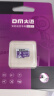 DM大迈 128GB TF（MicroSD）存储卡 紫卡 C10监控安防摄像头专用极速内存卡适用华为小米萤石普联360 实拍图
