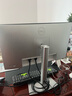 戴尔（DELL）UltraSharp 23.8/24英寸 120HZ高刷电脑显示器  全高清IPS TUV物理防蓝光认证DC调光 台式电脑屏幕 U2424H 120Hz 官方标配 含3年原厂上门更换服 实拍图