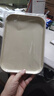 彩致（CAIZHI）长方形托盘茶盘家用果盘早餐盘收纳盘客厅零食盘小号米黄色CZ6752 实拍图