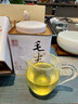 中谷御品茶叶 毛尖绿茶 2025新茶特级明前嫩芽浓香型绿茶茶叶礼盒 【热卖送礼】毛尖茶叶礼盒500g 实拍图