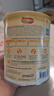 美赞臣（Meadjohnson nutrition）英版安敏健 无乳糖深度水解奶粉 益生菌低敏特殊配方奶粉 波兰版 英版安敏健2段 400g*4罐 实拍图