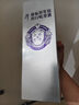 潭酒银酱银潭真年份酱香型白酒单一年份粮食酒送礼宴席 53度 500mL 1瓶 2022版（已停产） 实拍图