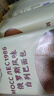 MOCC AEC 1986俄罗斯风味大列巴全麦杂粮健身早餐代餐黑麦面包无蔗糖杂粮 全麦白列巴5个共5斤 实拍图