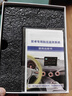 智炫安卓大屏胎压监测器汽车轮胎usb热插拔实时监测 TWS605外置款 实拍图