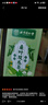 同仁堂（TRT）北京同仁堂苦瓜干200g苦瓜茶降苦瓜泡水糖压苦瓜干鲜甜苦瓜粉 实拍图
