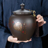 正扬紫砂茶叶罐普洱储茶罐醒茶罐密封罐储物罐茶叶缸陶瓷大号 750克 大号紫砂茶叶罐—茶字 实拍图