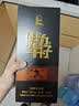 伊力特（新品）新疆伊力特 酒厂直供50度伊力牛仔 固态法绵柔型白酒 50度 500mL 1瓶 单瓶装 实拍图